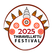 thiravellattu-maholsavam-2025